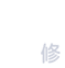 一體螺旋碳鋼翅片管-螺紋管-翅片管「新鄉(xiāng)市新能機(jī)械有限公司」